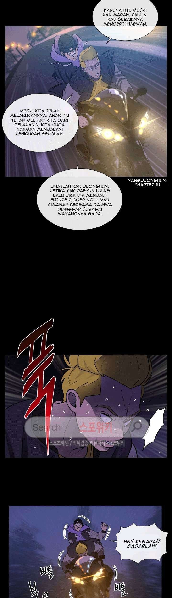 The Devil Boy Chapter 28 - halaman 41