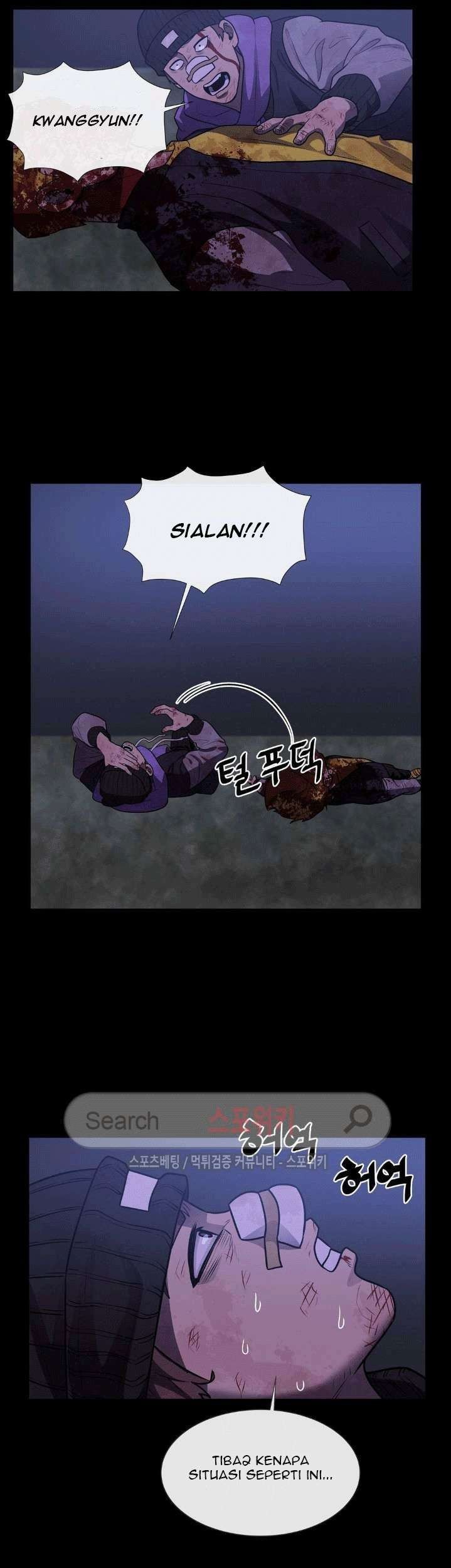 The Devil Boy Chapter 28 - halaman 47