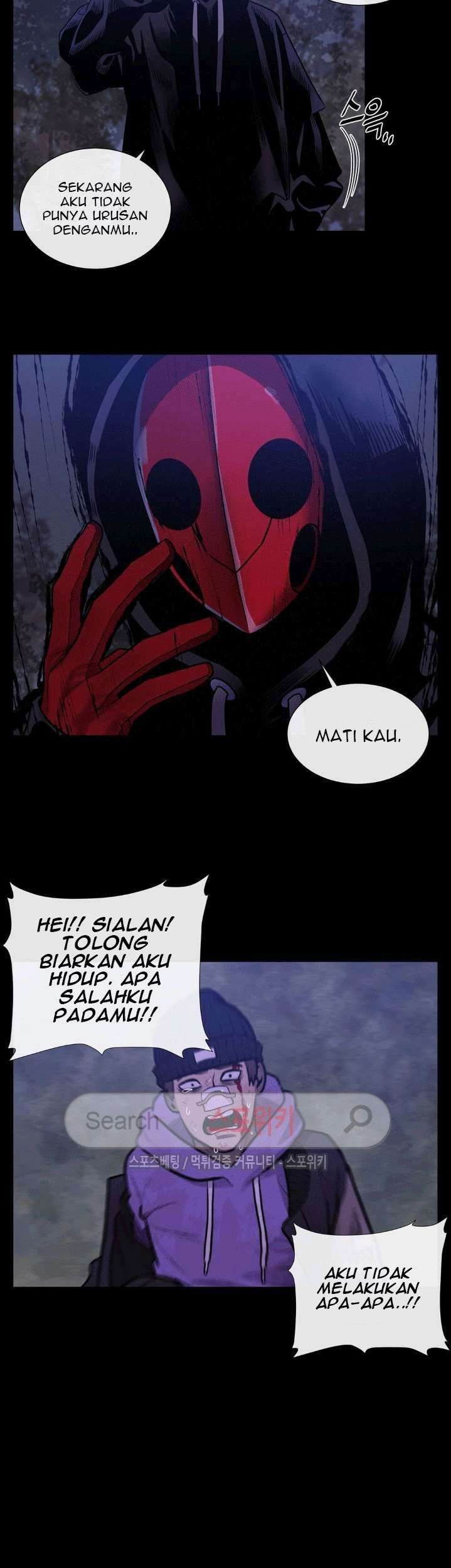 The Devil Boy Chapter 28 - halaman 57