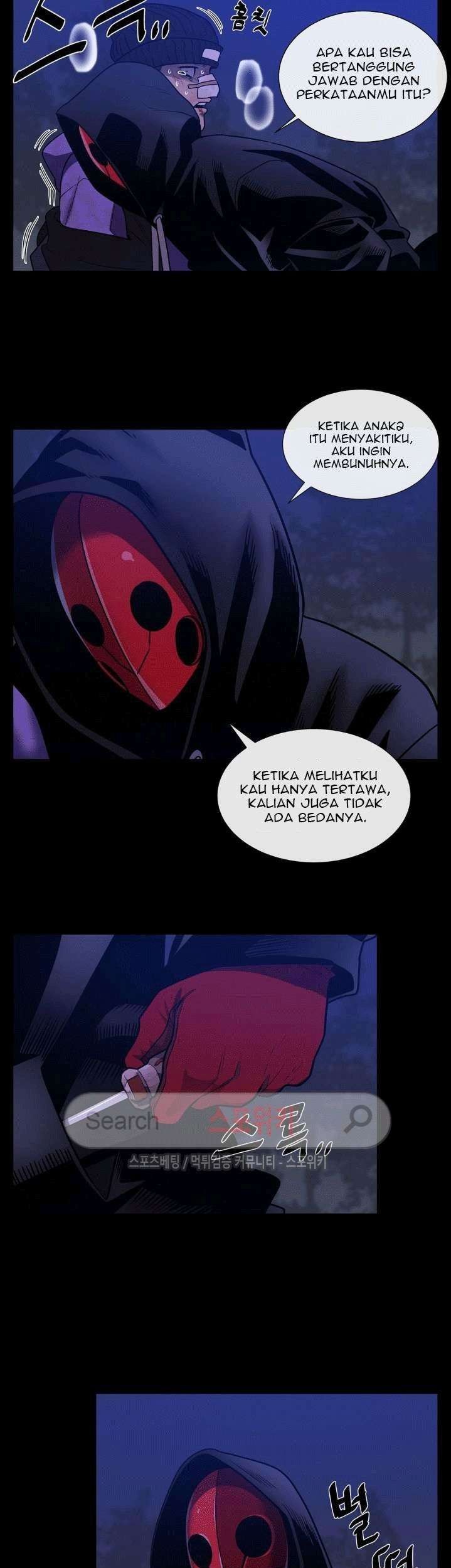 The Devil Boy Chapter 28 - halaman 59