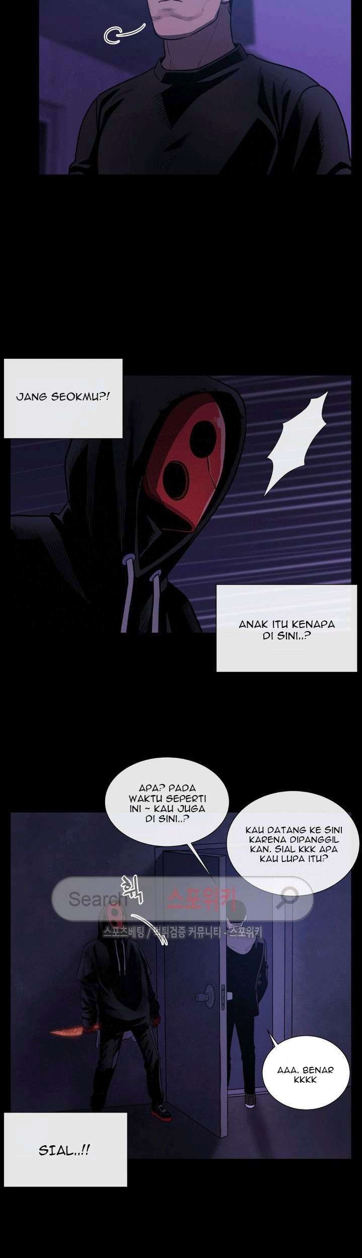 The Devil Boy Chapter 29 - halaman 11