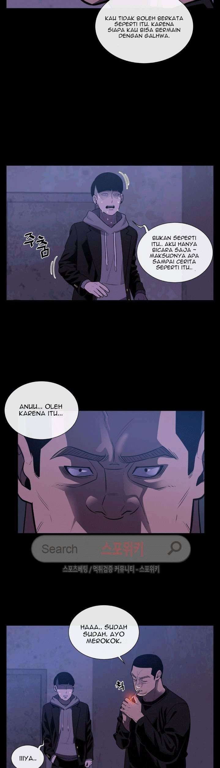 The Devil Boy Chapter 29 - halaman 17