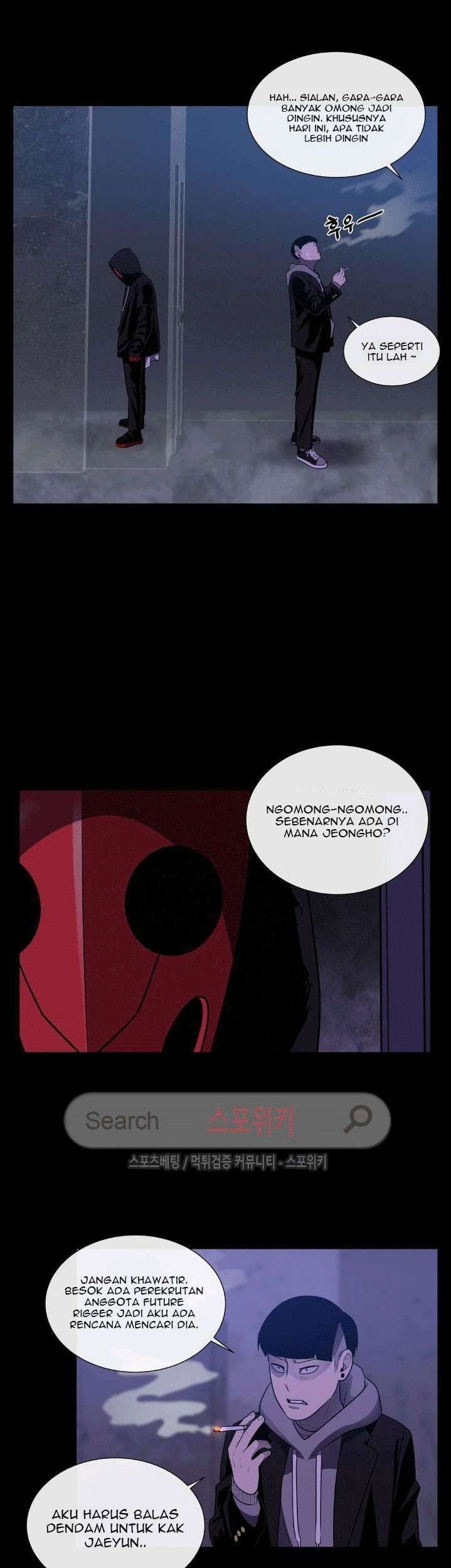 The Devil Boy Chapter 29 - halaman 19