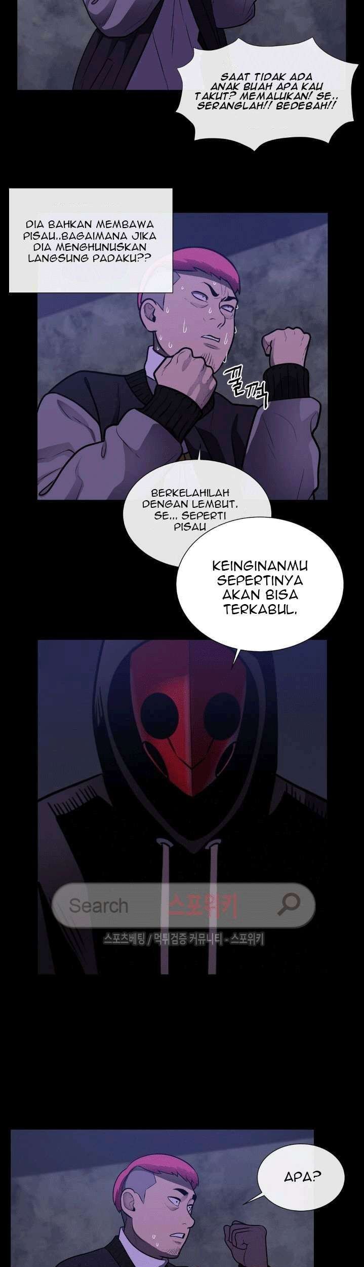 The Devil Boy Chapter 29 - halaman 41