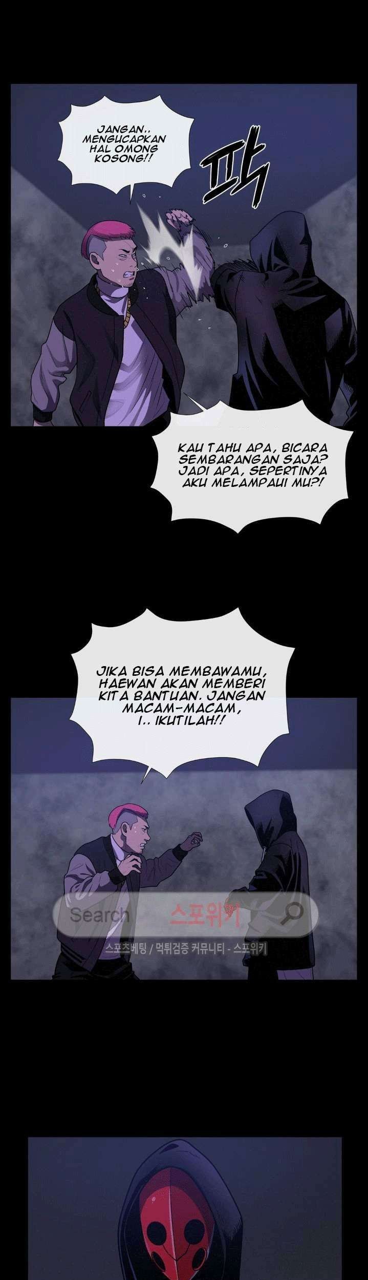 The Devil Boy Chapter 29 - halaman 43