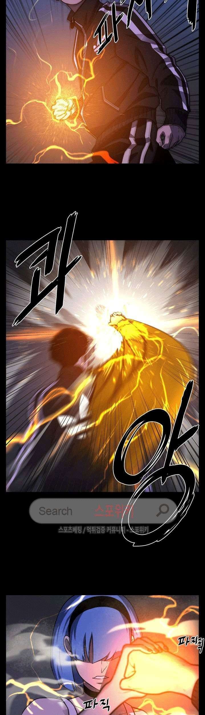 The Devil Boy Chapter 29 - halaman 49