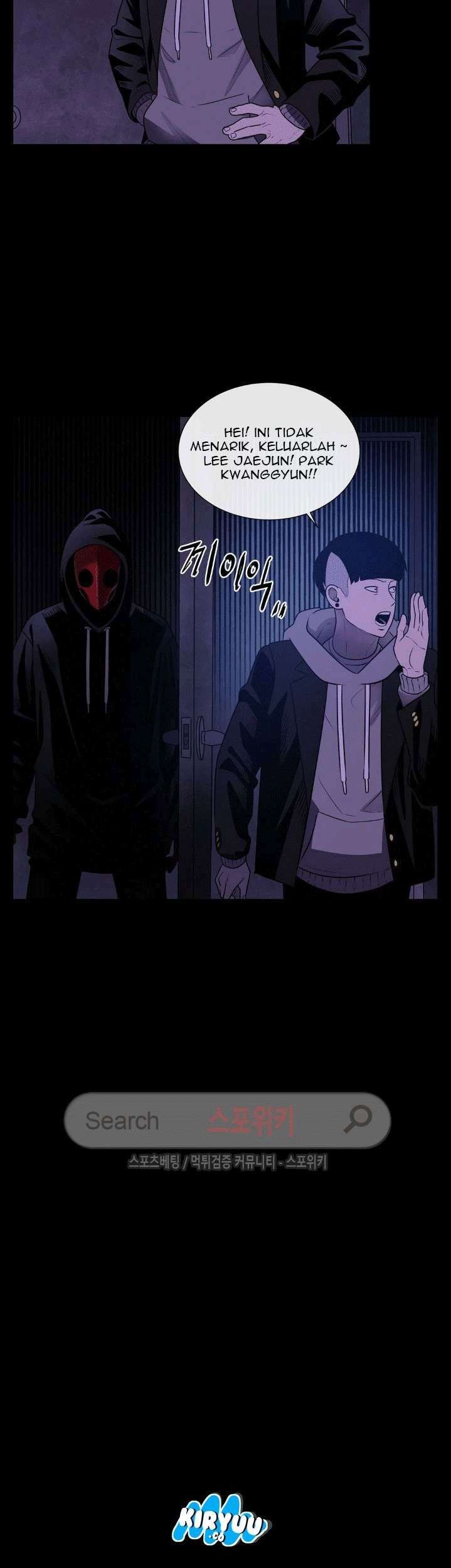 The Devil Boy Chapter 29 - halaman 5