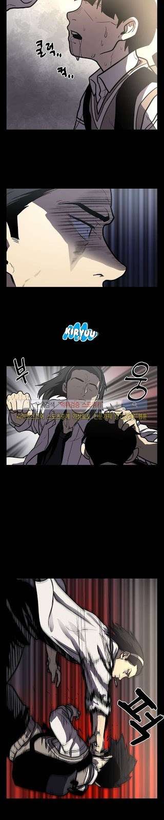 The Devil Boy Chapter 3 - halaman 11
