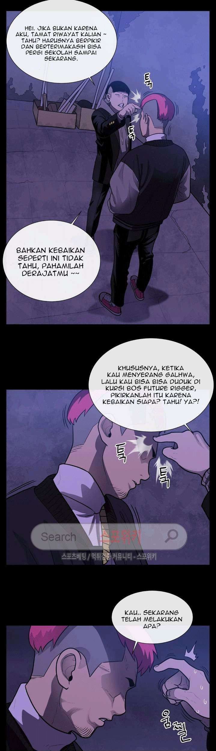 The Devil Boy Chapter 30 - halaman 27