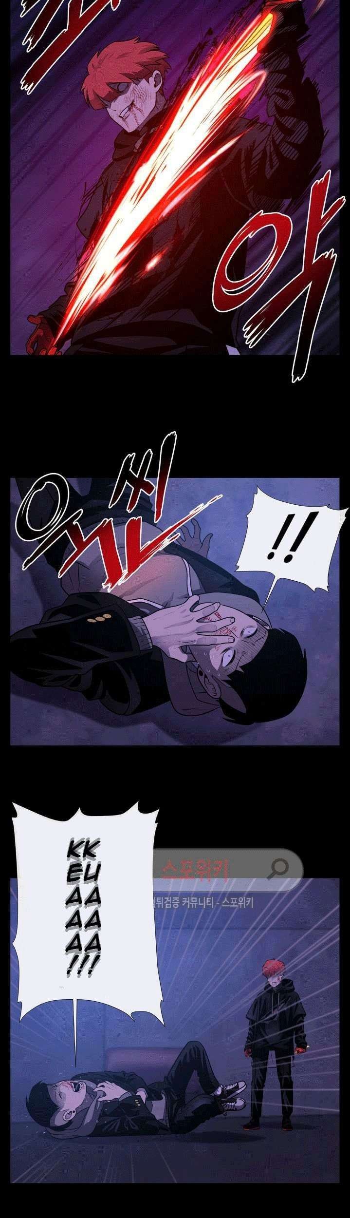 The Devil Boy Chapter 30 - halaman 35