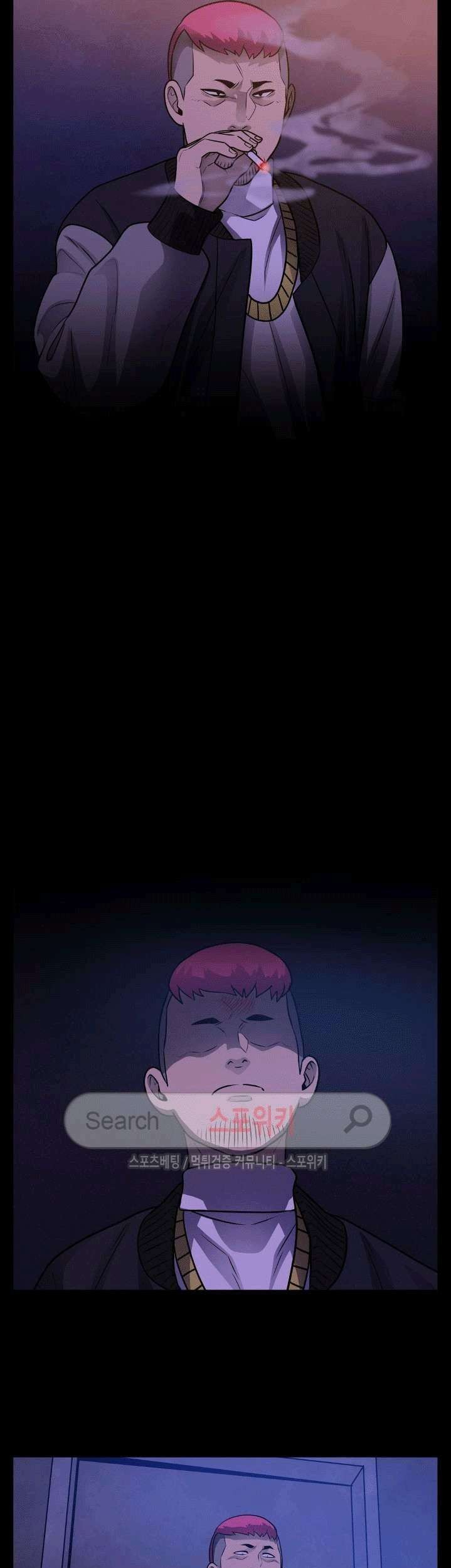 The Devil Boy Chapter 30 - halaman 43
