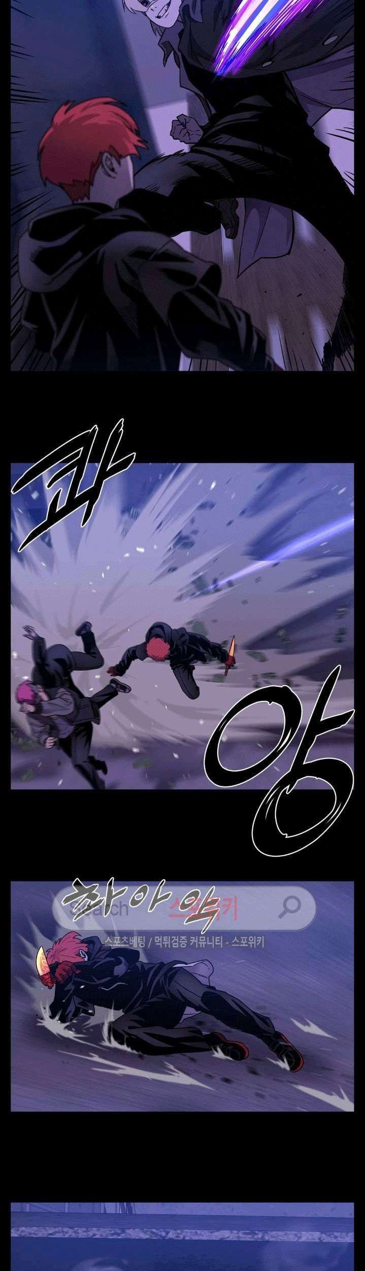 The Devil Boy Chapter 31 - halaman 52
