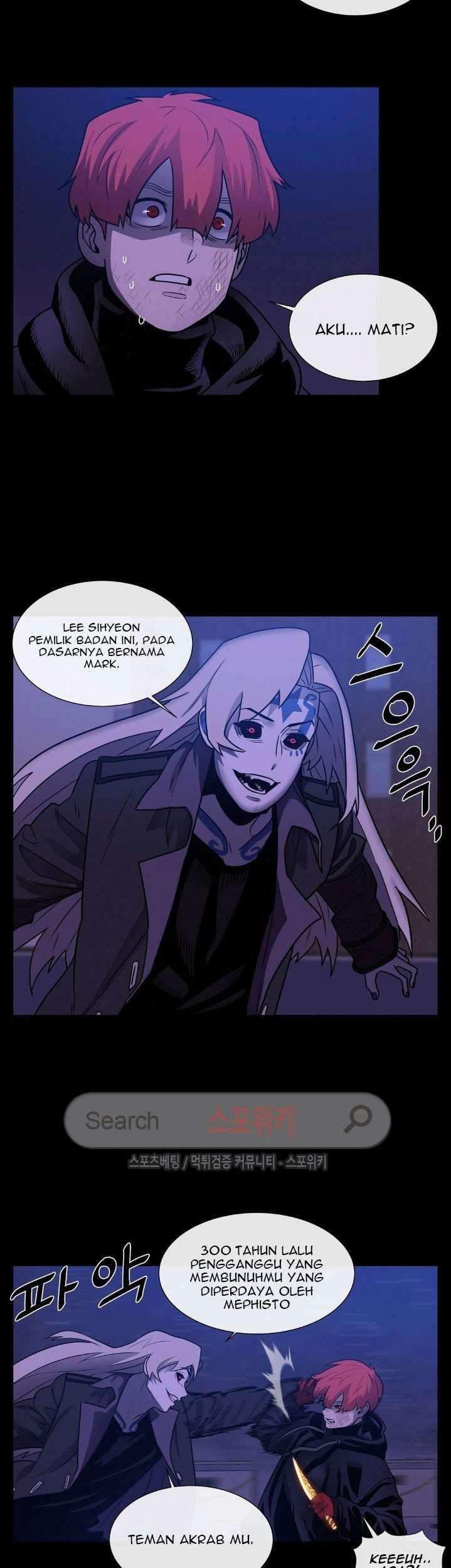 The Devil Boy Chapter 32 - halaman 17
