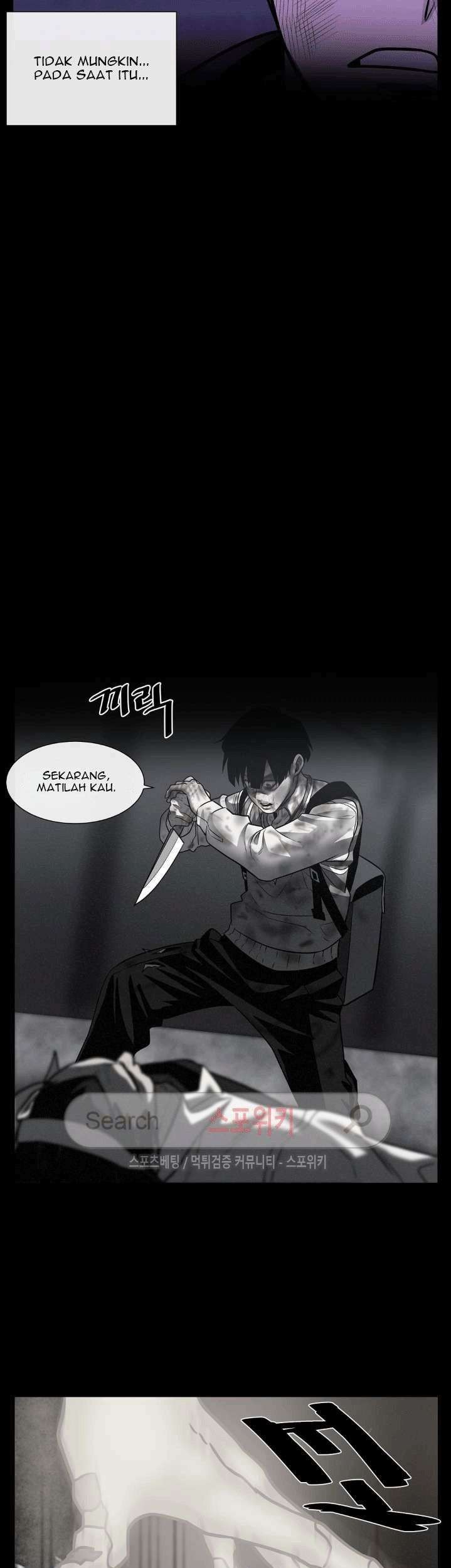 The Devil Boy Chapter 32 - halaman 23