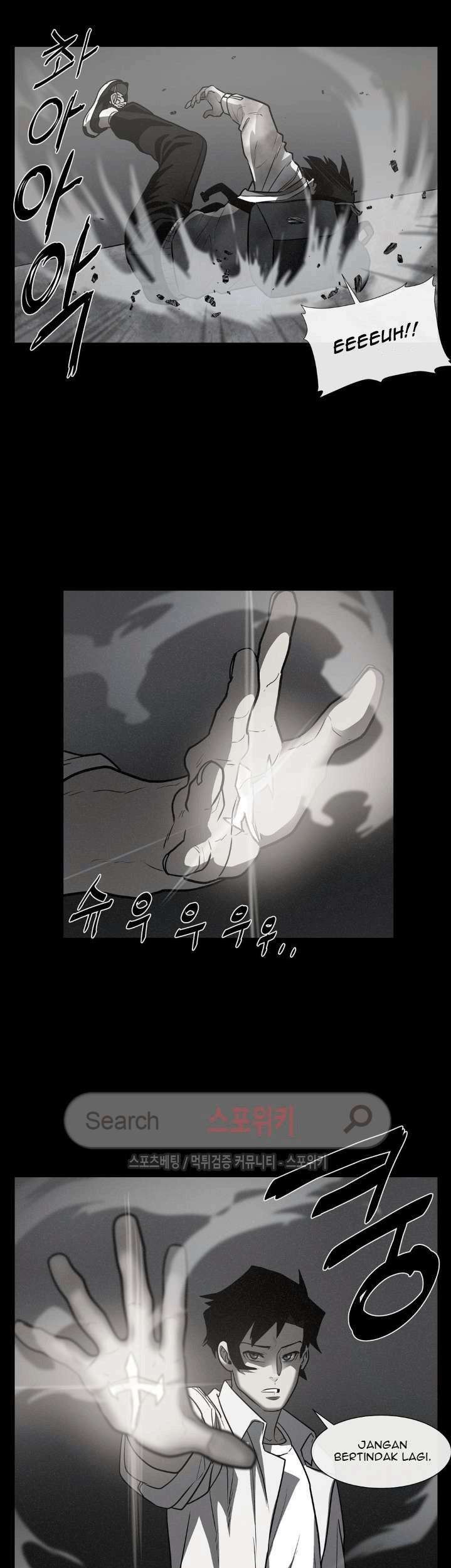 The Devil Boy Chapter 32 - halaman 25