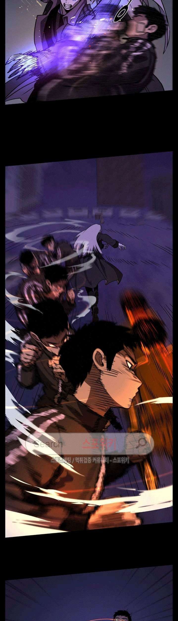 The Devil Boy Chapter 32 - halaman 51