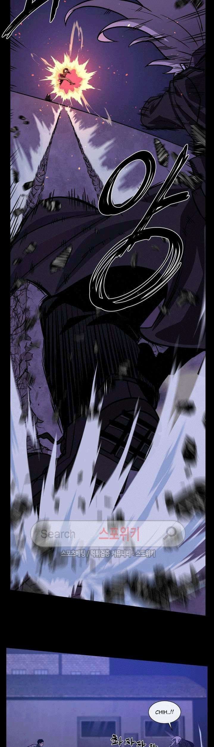 The Devil Boy Chapter 32 - halaman 53