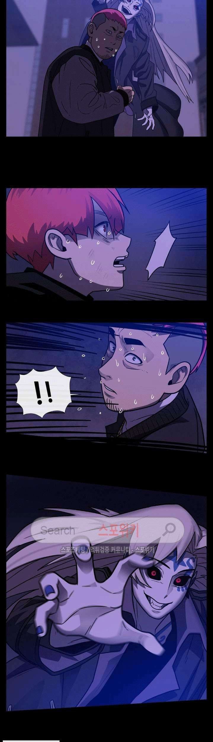 The Devil Boy Chapter 32 - halaman 9