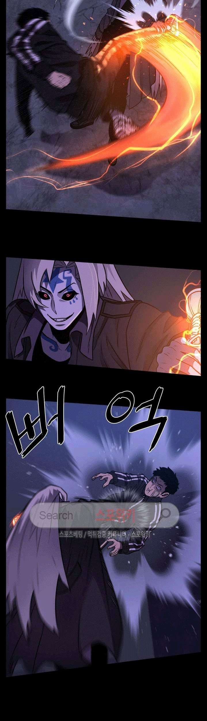 The Devil Boy Chapter 33 - halaman 17