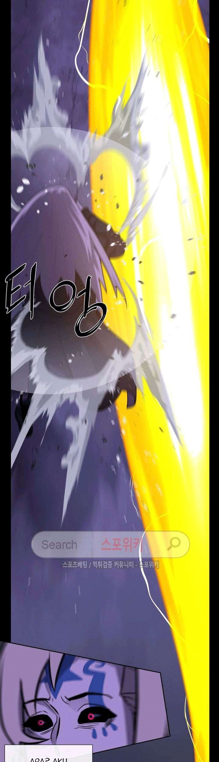 The Devil Boy Chapter 33 - halaman 27