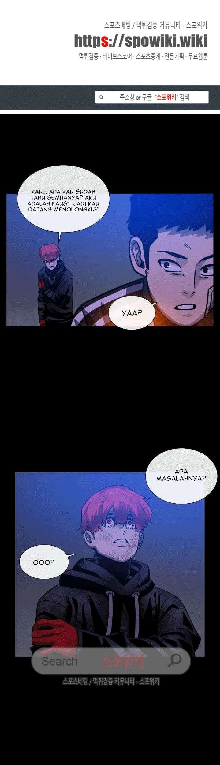 The Devil Boy Chapter 33 - halaman 3