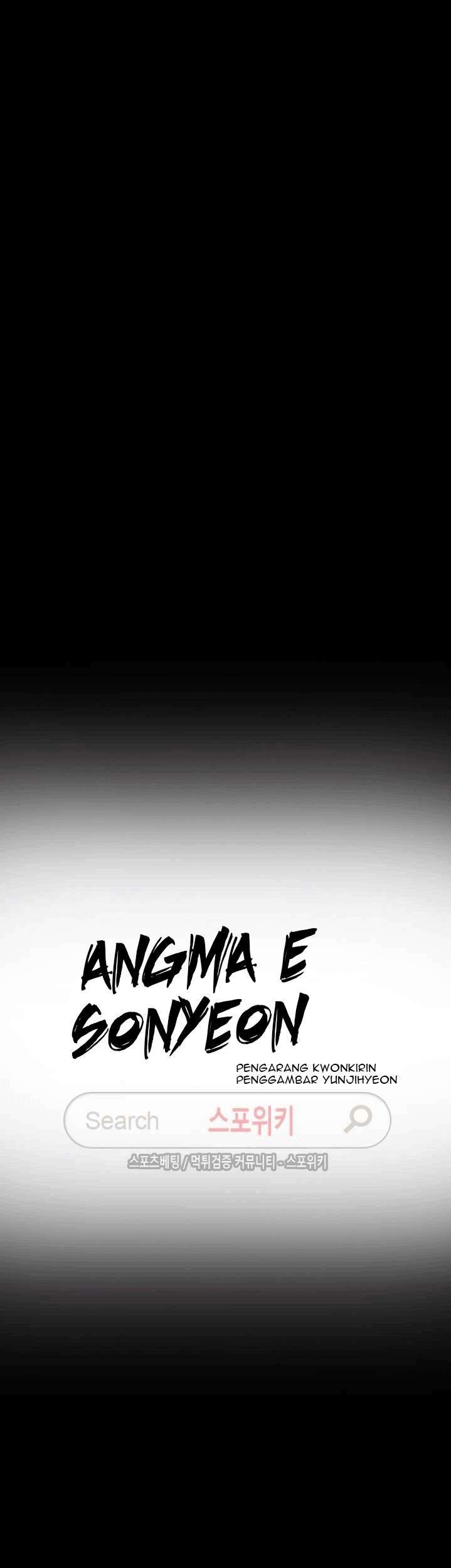The Devil Boy Chapter 33 - halaman 5