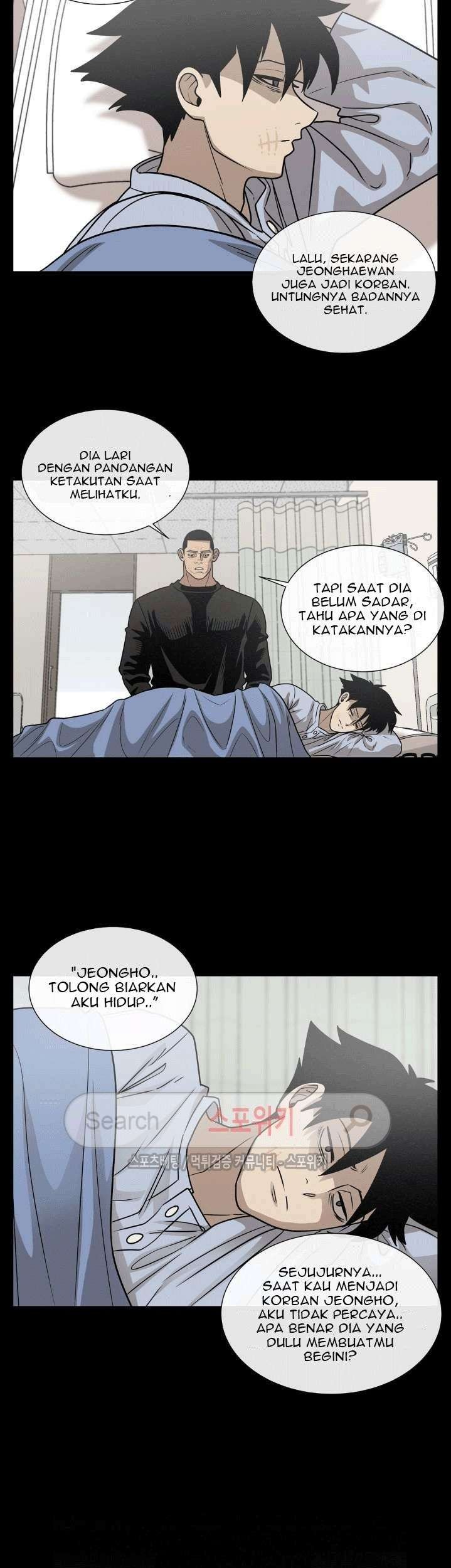 The Devil Boy Chapter 34 - halaman 45