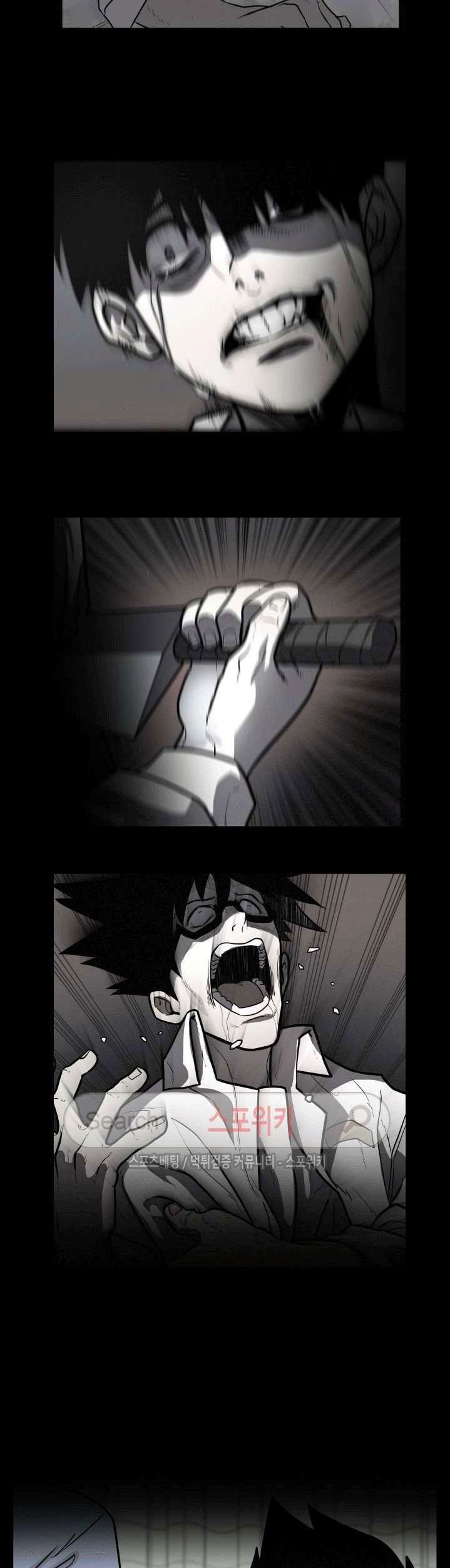 The Devil Boy Chapter 34 - halaman 47