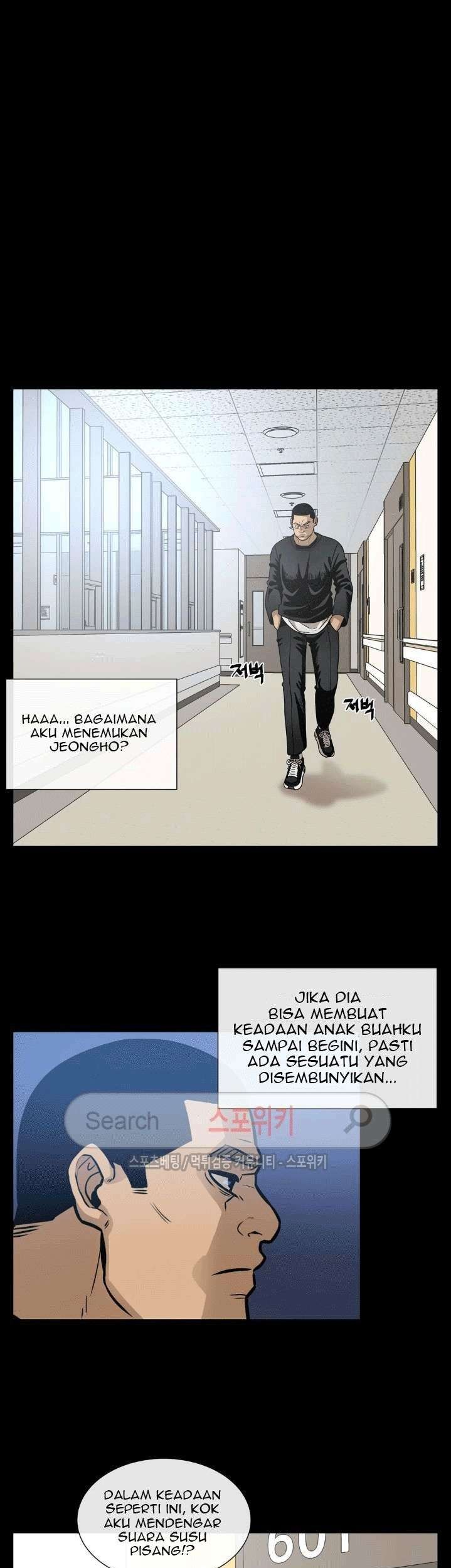 The Devil Boy Chapter 34 - halaman 51