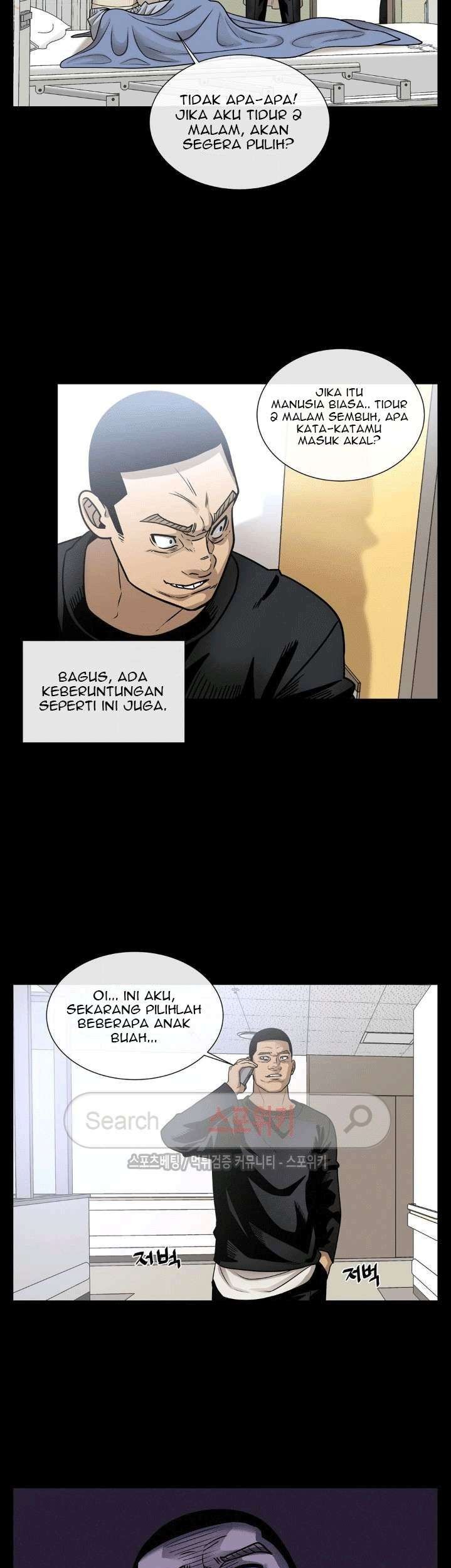 The Devil Boy Chapter 34 - halaman 53