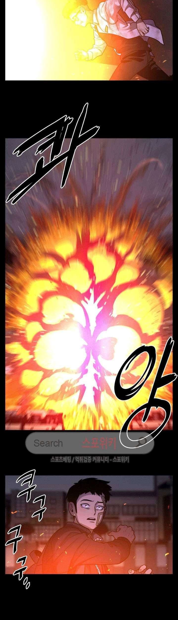 The Devil Boy Chapter 36 - halaman 41