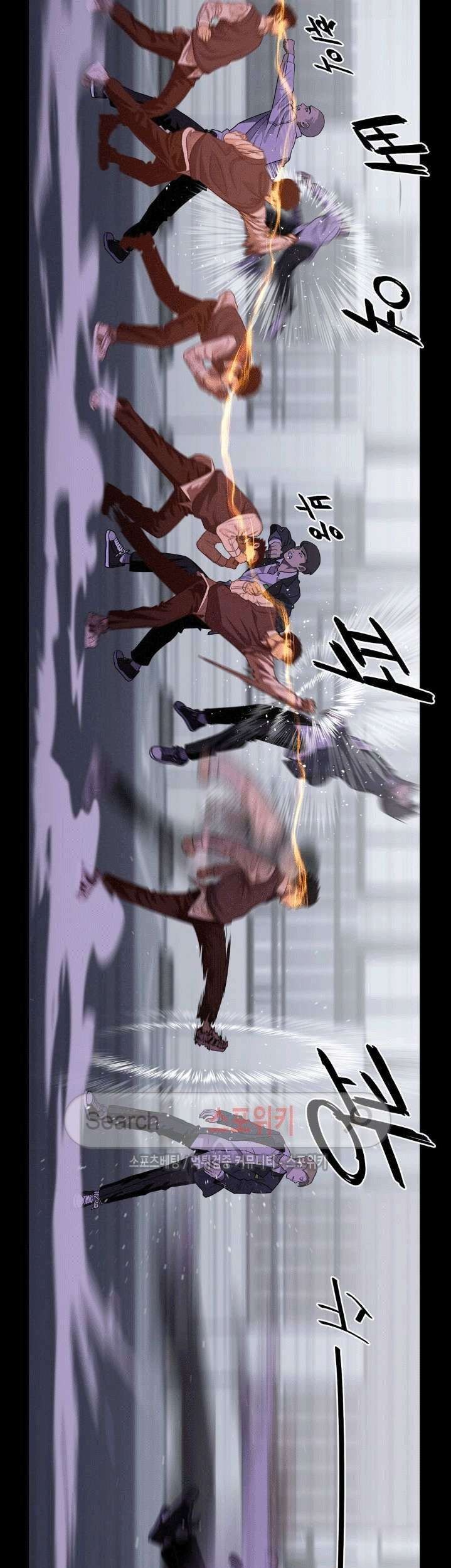 The Devil Boy Chapter 36 - halaman 7