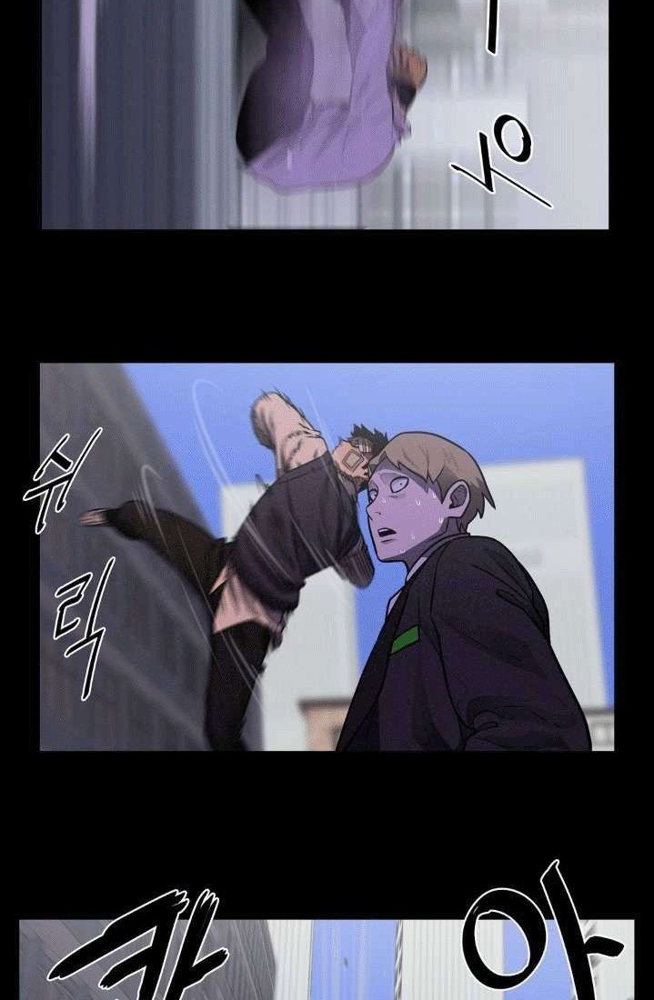 The Devil Boy Chapter 36 - halaman 8