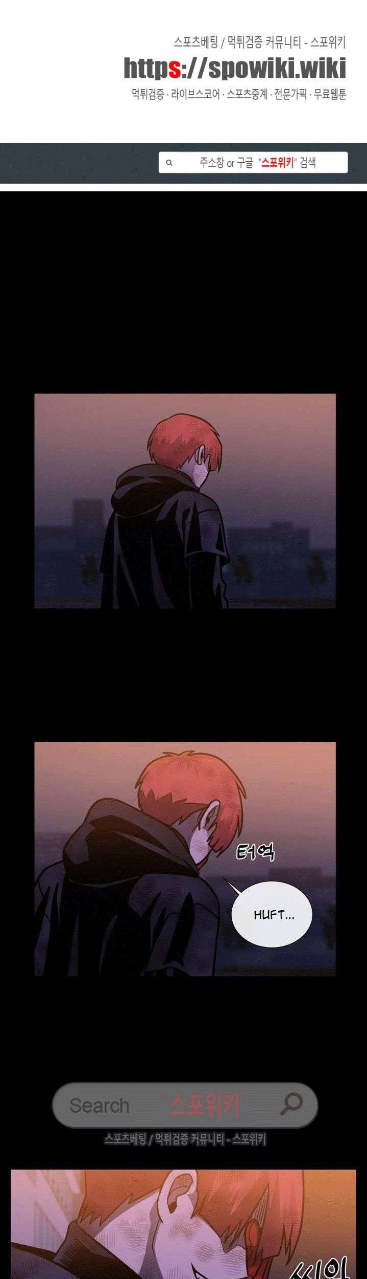 The Devil Boy Chapter 37 - halaman 2