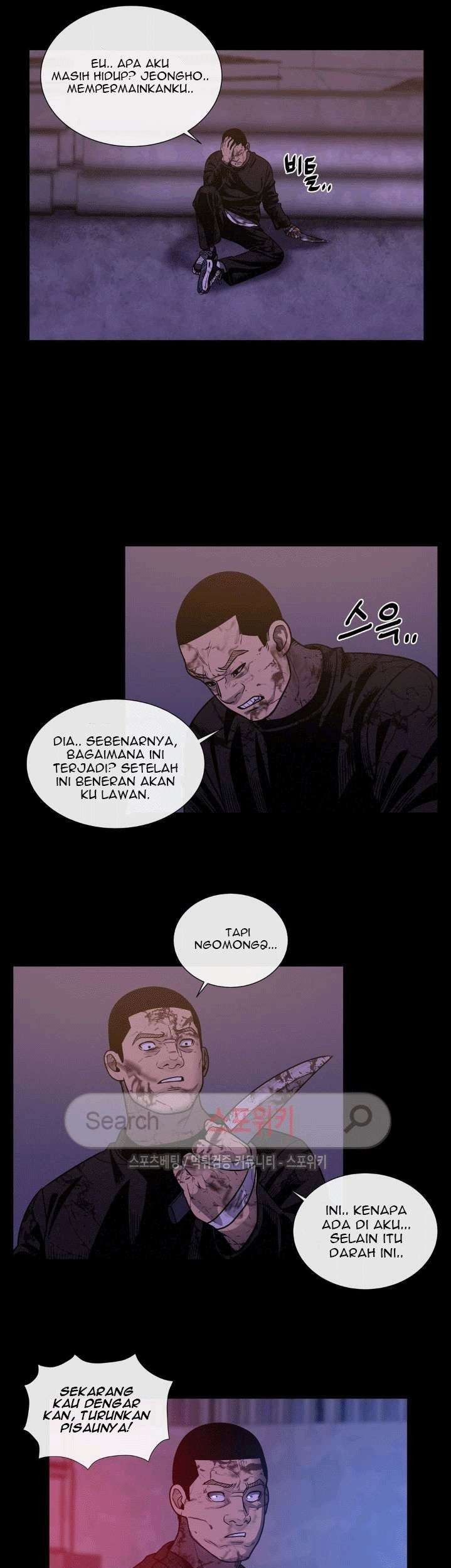 The Devil Boy Chapter 37 - halaman 26