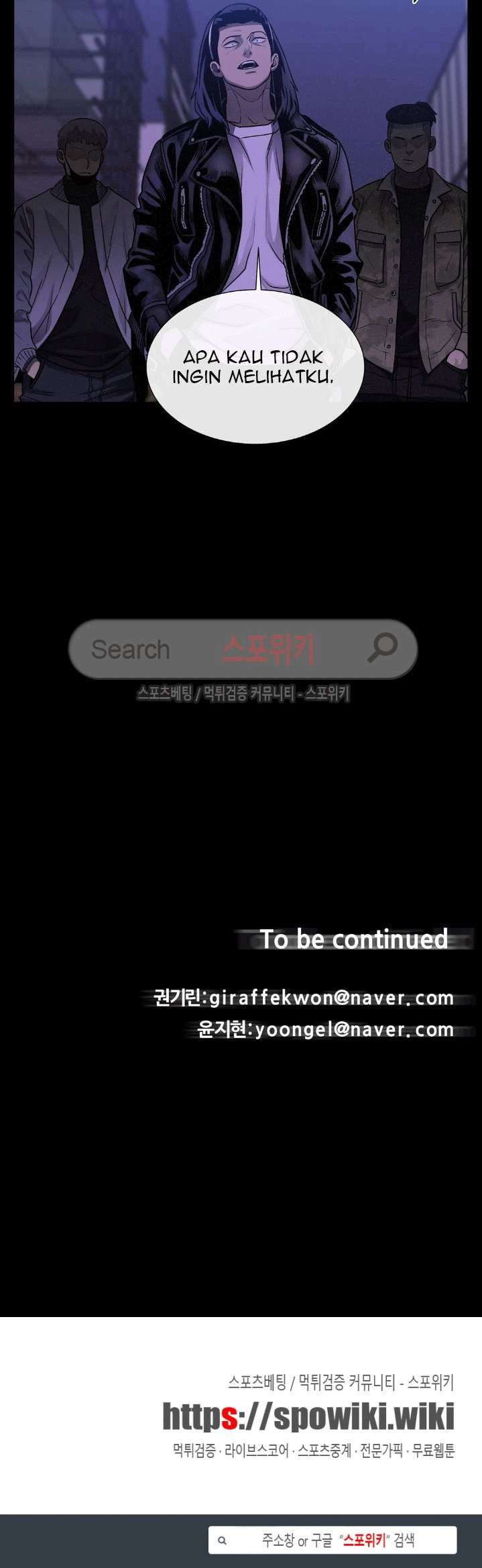 The Devil Boy Chapter 37 - halaman 38