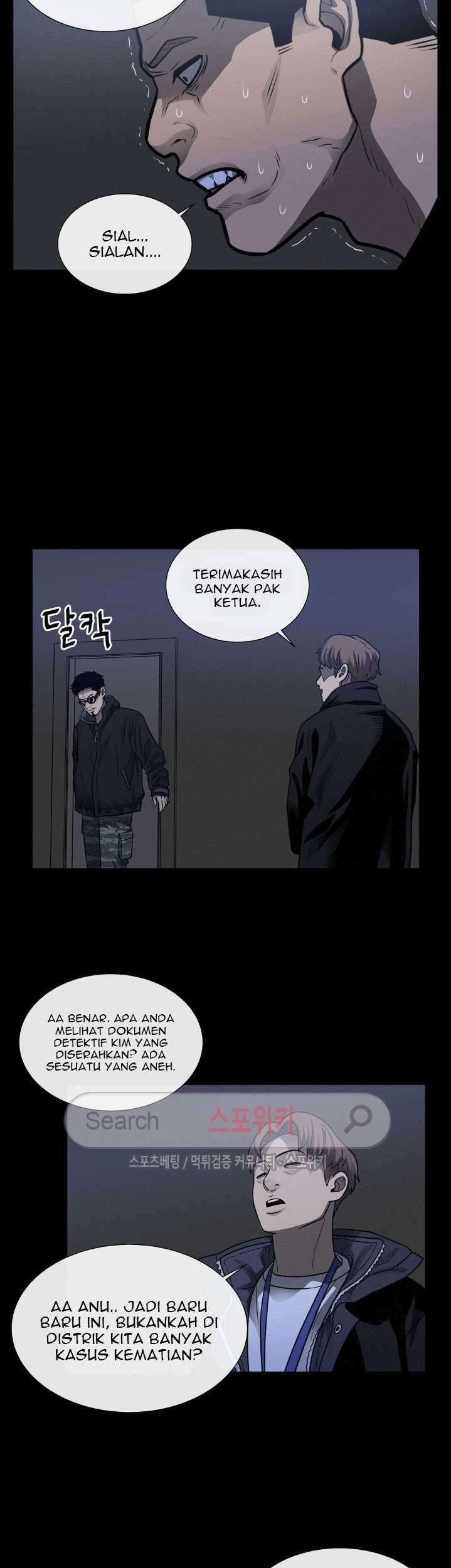 The Devil Boy Chapter 38 - halaman 37