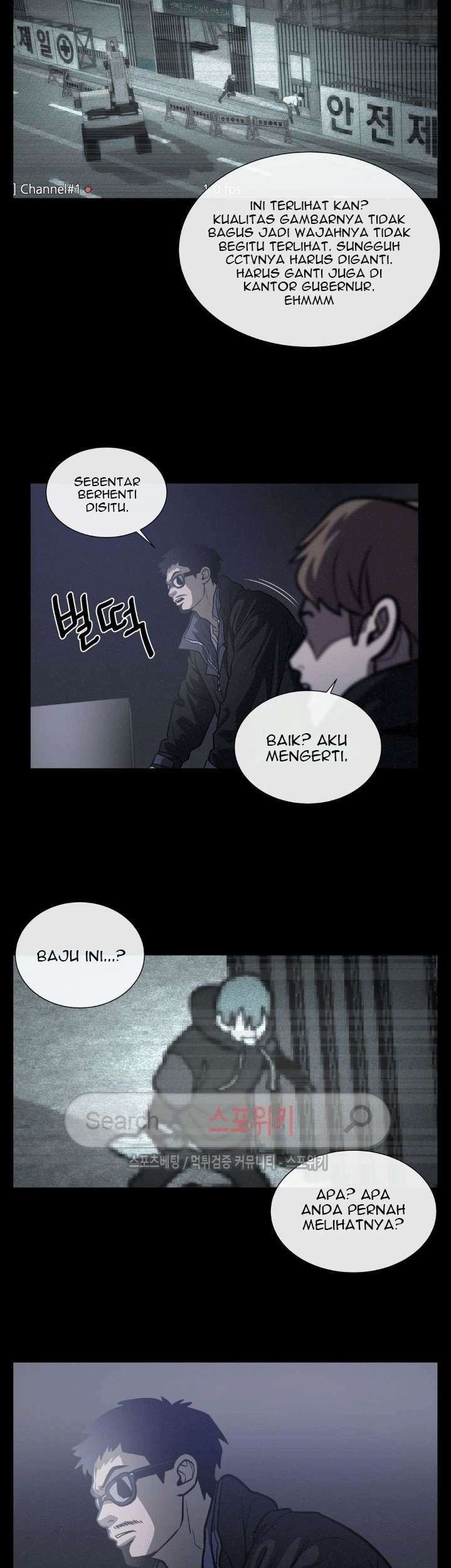 The Devil Boy Chapter 38 - halaman 43