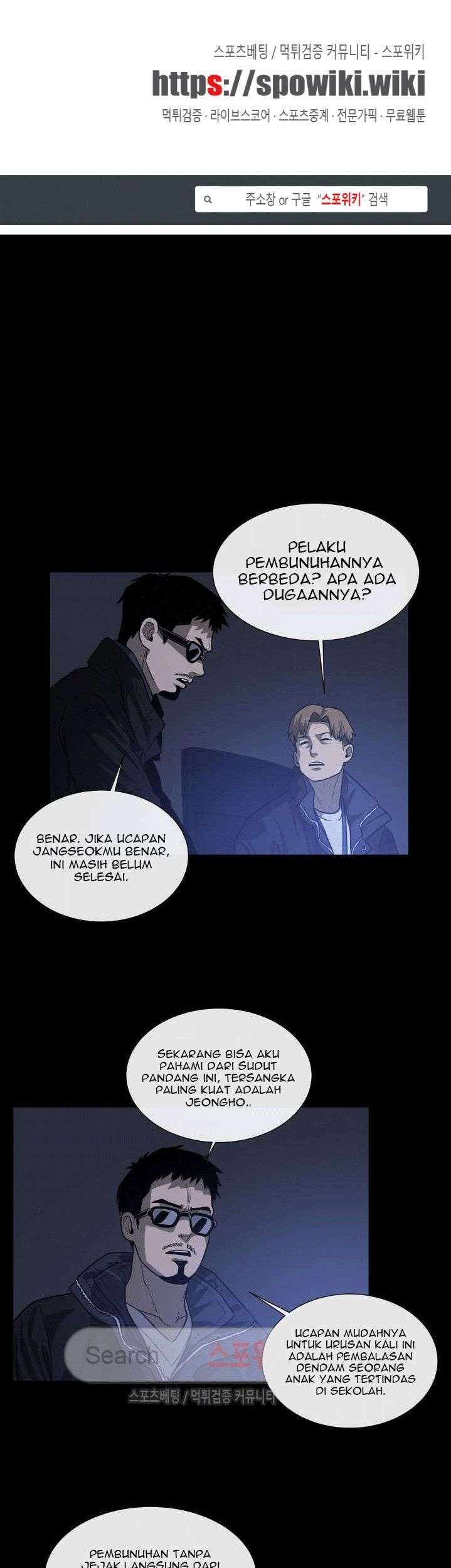 The Devil Boy Chapter 39 - halaman 3