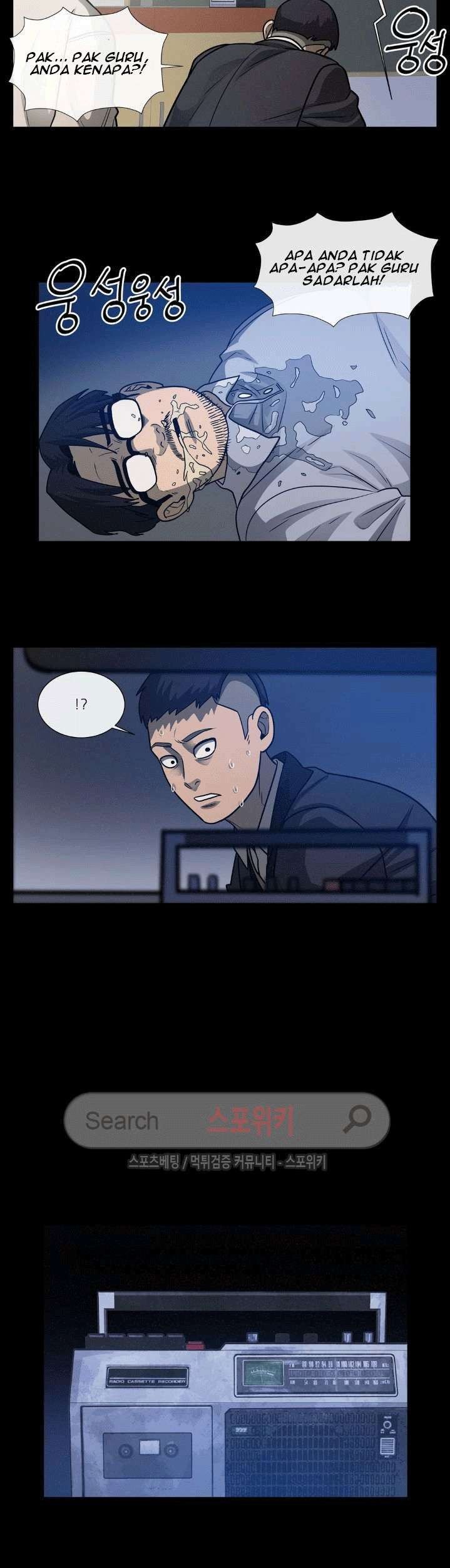The Devil Boy Chapter 39 - halaman 39