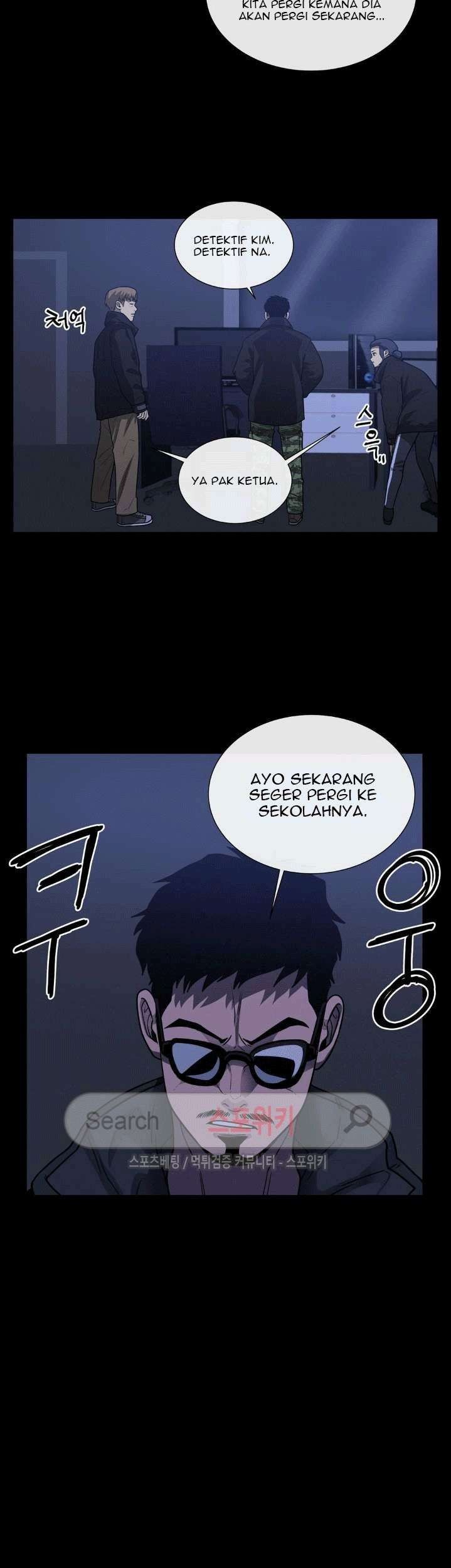The Devil Boy Chapter 39 - halaman 5