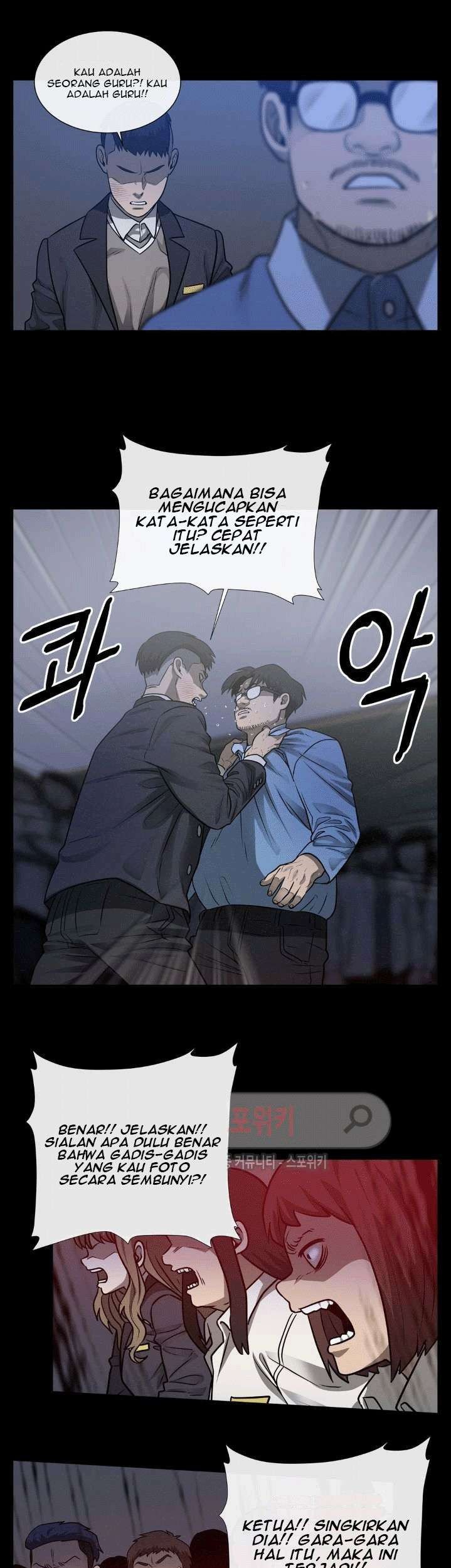 The Devil Boy Chapter 40 - halaman 11
