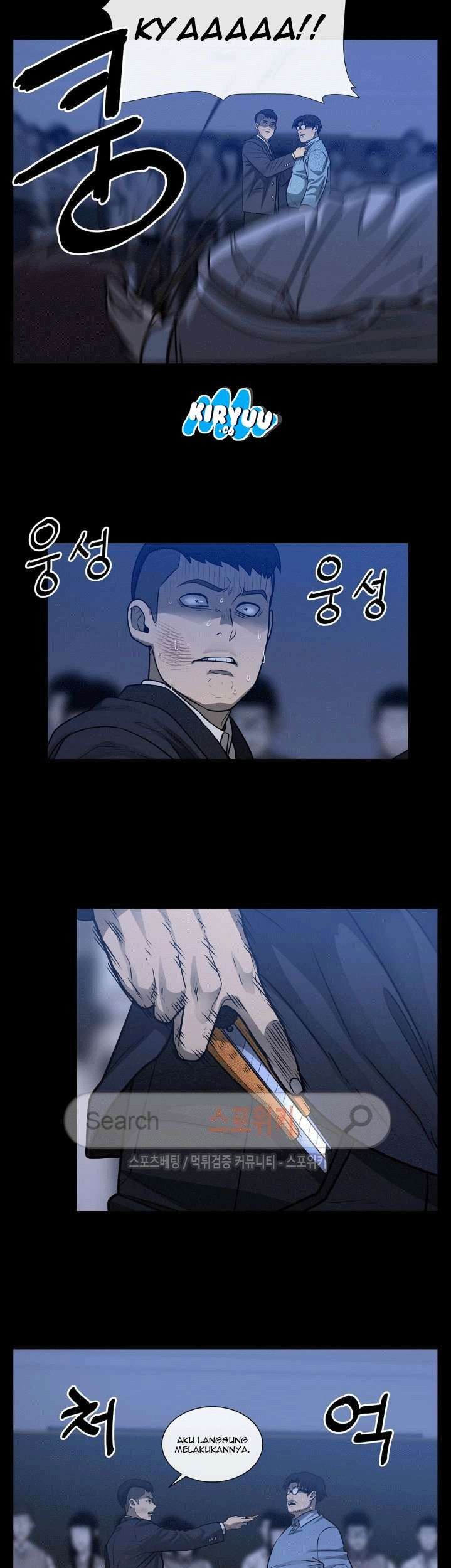 The Devil Boy Chapter 40 - halaman 13
