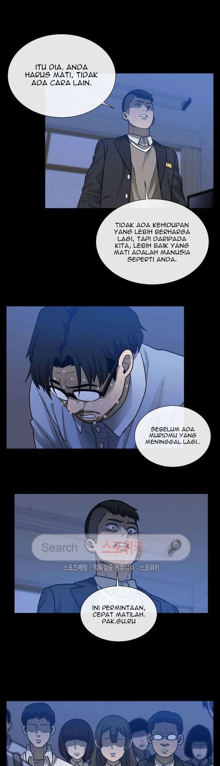 The Devil Boy Chapter 40 - halaman 17