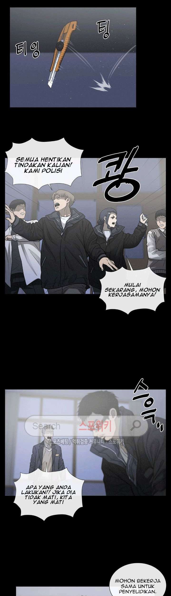 The Devil Boy Chapter 40 - halaman 25