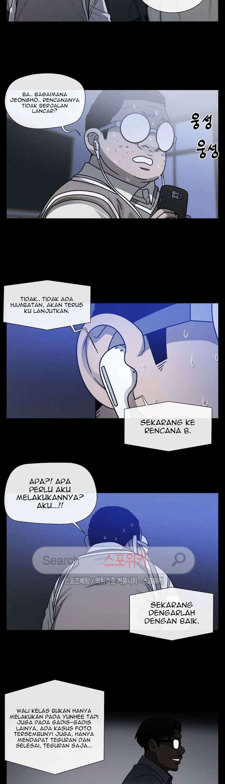 The Devil Boy Chapter 40 - halaman 27