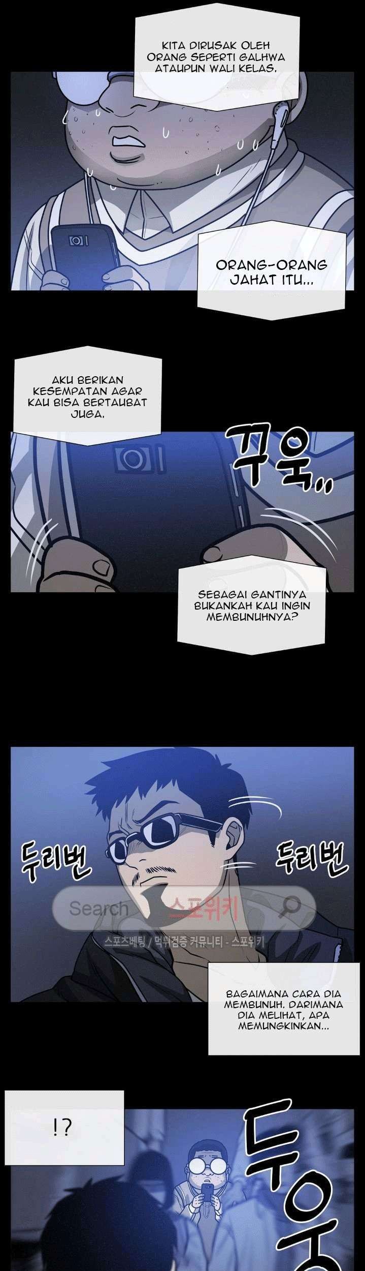 The Devil Boy Chapter 40 - halaman 33