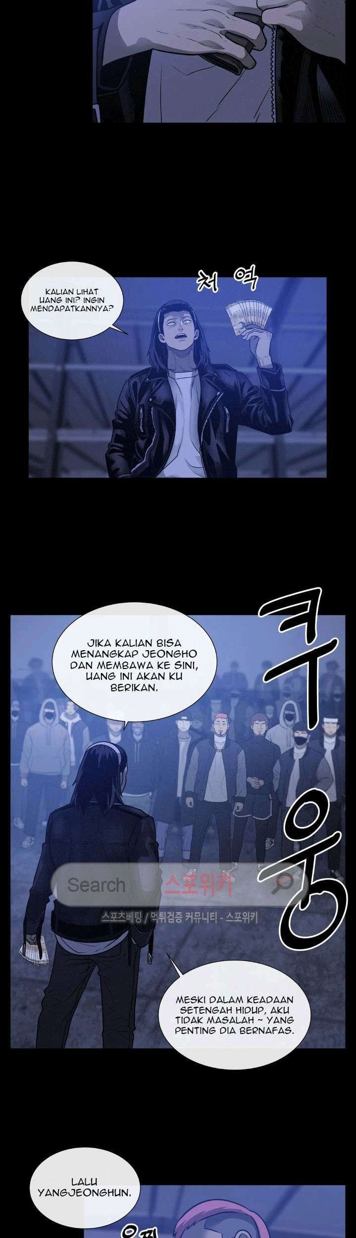 The Devil Boy Chapter 40 - halaman 45