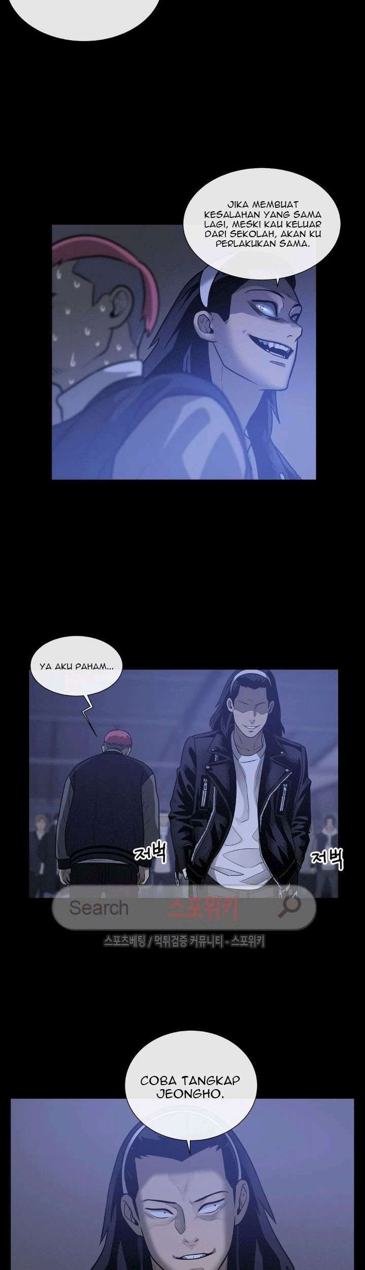The Devil Boy Chapter 40 - halaman 47