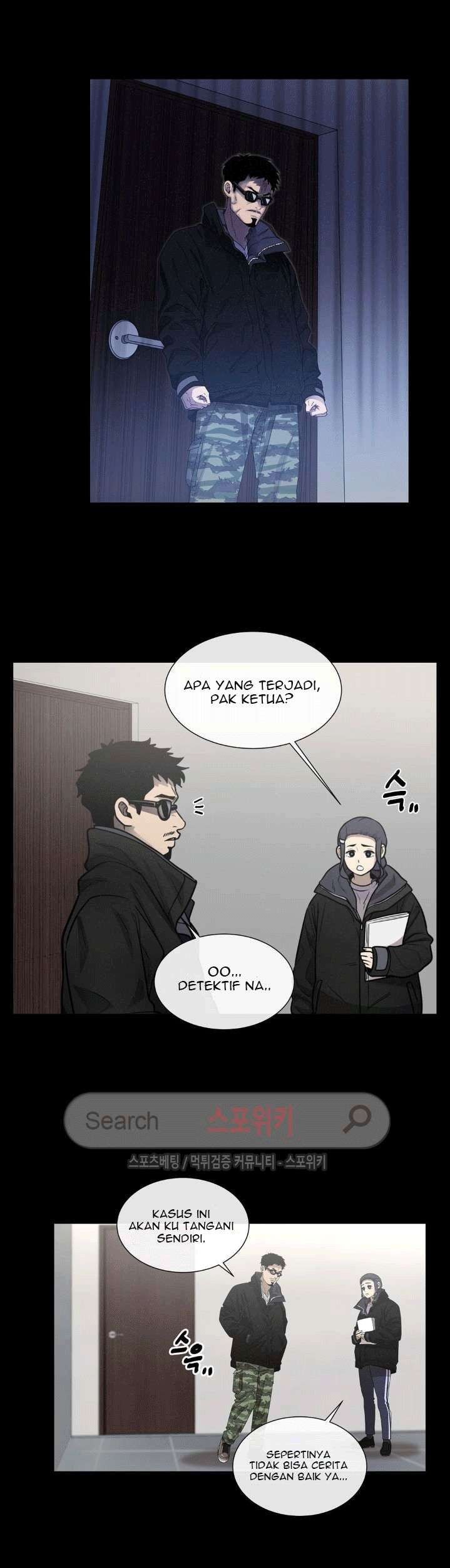 The Devil Boy Chapter 41 - halaman 13